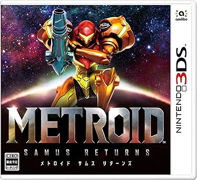 Amazon Com Metroid Samus Returns 3ds Game Soft Normal Edition Region Japan Ver Be The First To Write A Review Video Games Amazon Com Metroid Samus Returns 3ds Game Soft Normal Edition Region Japan Ver Be The First To Write A Review Video Games