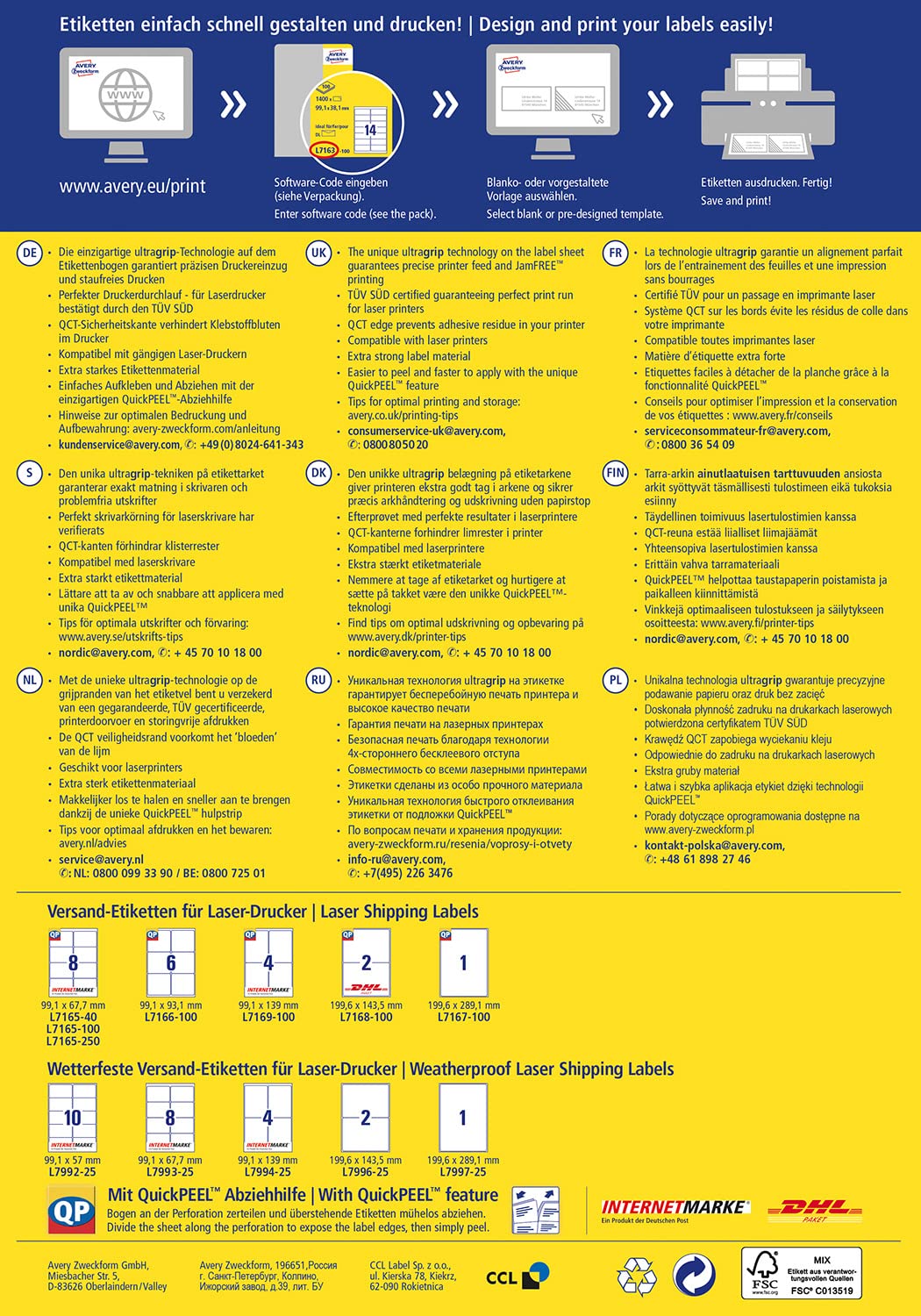 AVERY Zweckform 8018 Shipping Labels Art. 8018 (199.6 X 143.5 Mm (A5) Address Labels Self-Adhesive For DHL And Hermes, Shipping Stickers, 3655, 300 Sheets, For All Printers - View #3