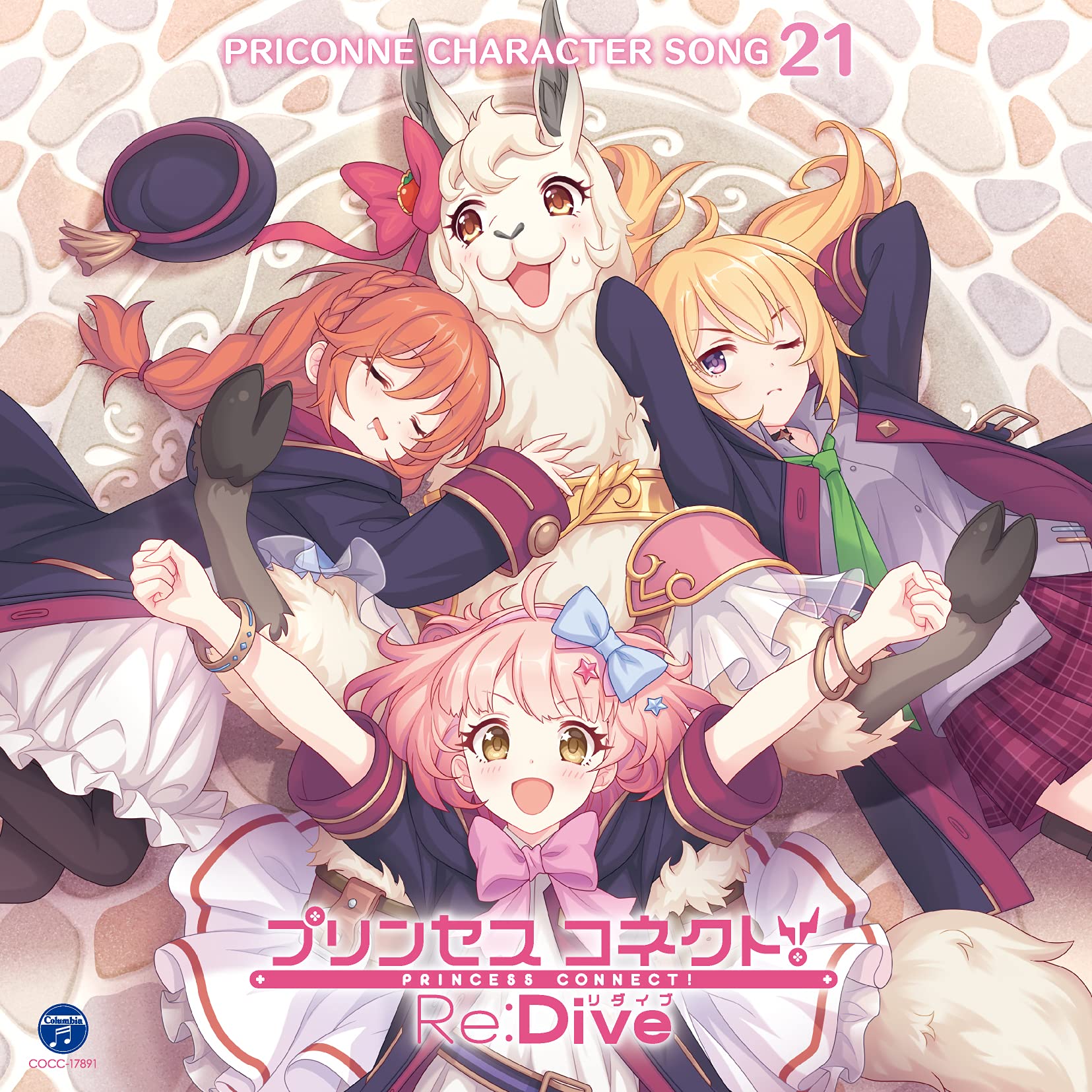 Yuni (CV: Konomi Kohara)