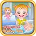 Baby Hazel Newborn Baby