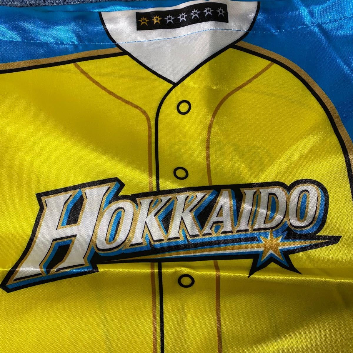Amazon.co.jp: 大谷翔平 OHTANI 北海道 ファイターズ ユニフォーム型 