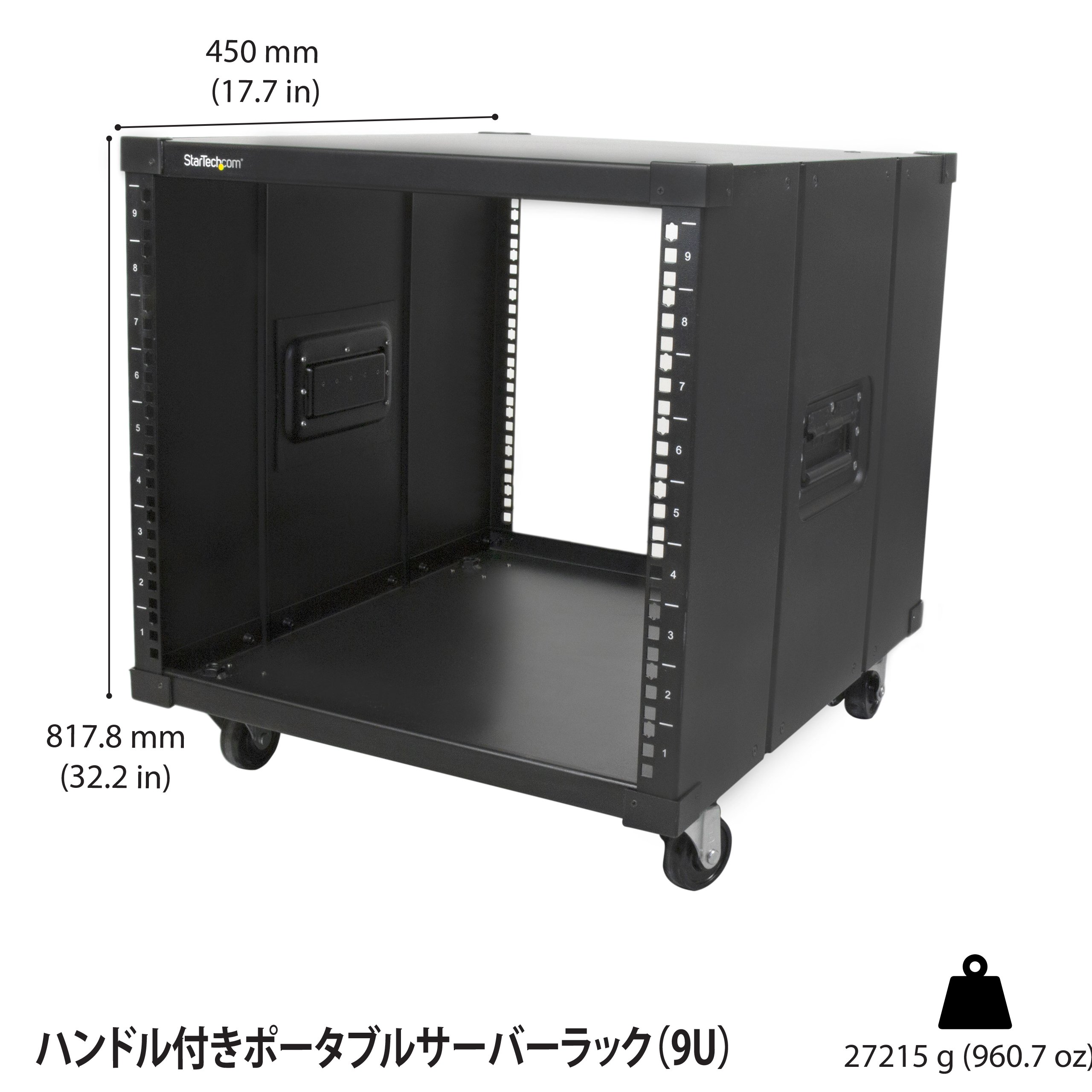 RK　キャビネット② R281-Z92 (Rev. 200) | Rack-Server - GIGABYTE Global