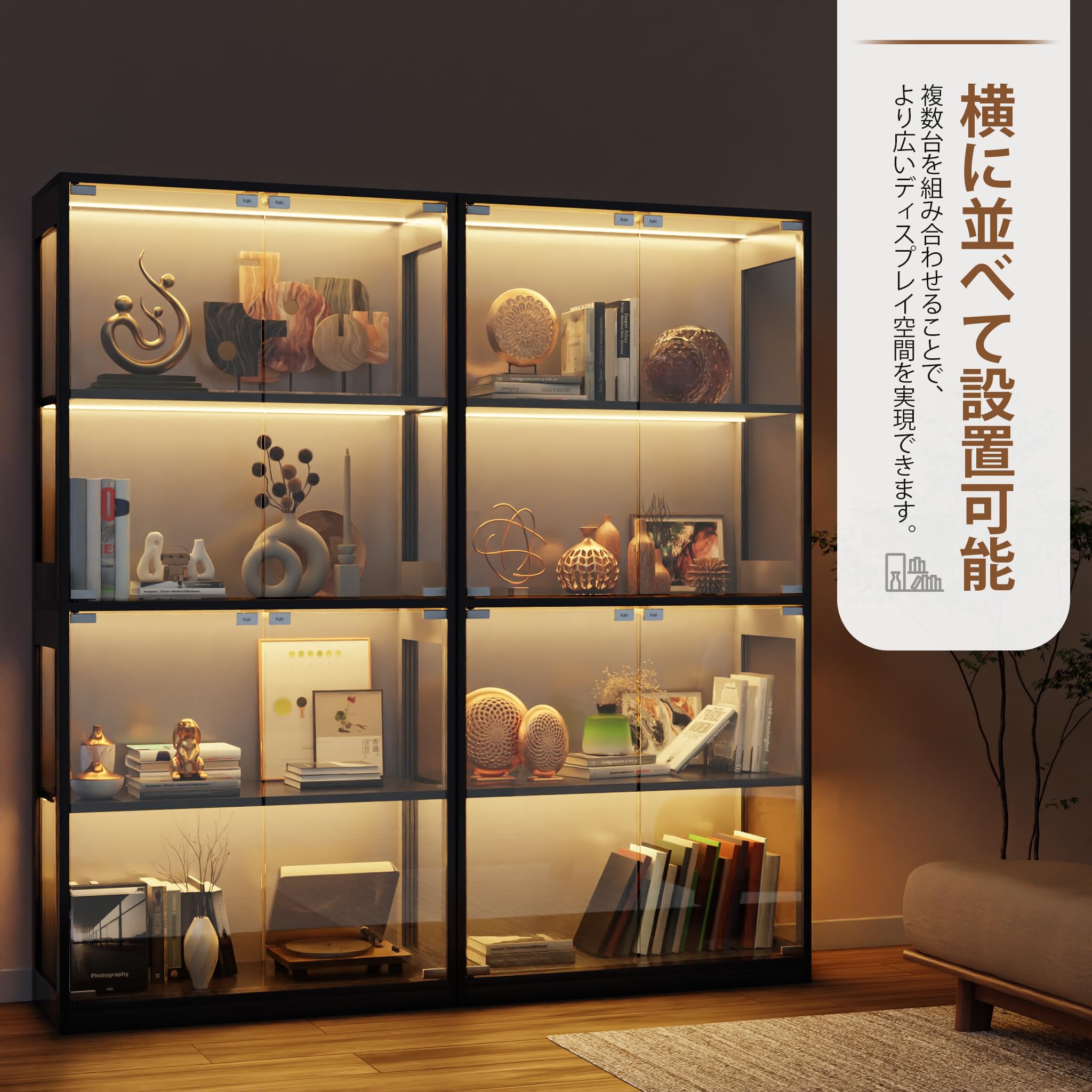 Amazon.co.jp: OSJ コレクションケース ガラス LEDライト付き