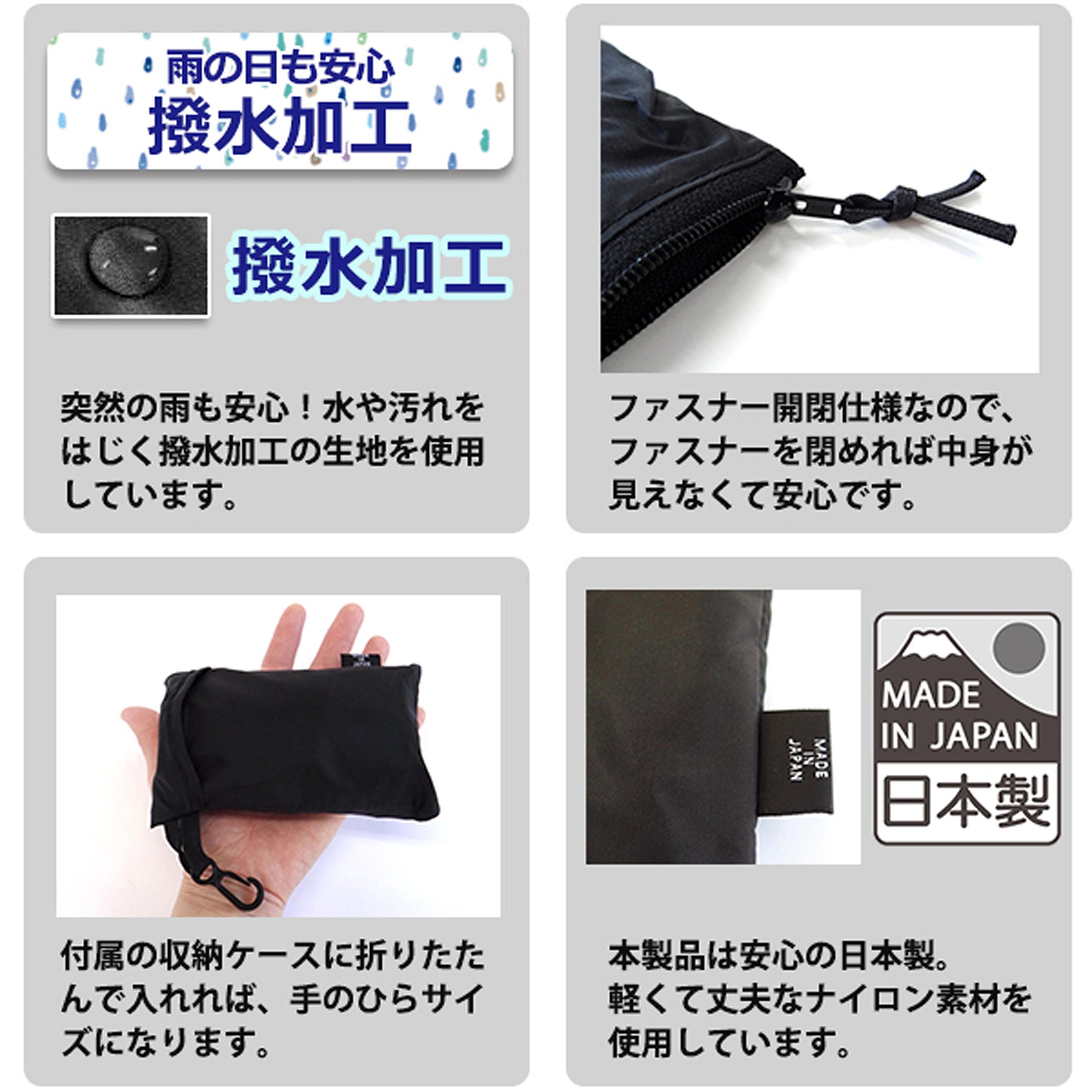 Amazon.co.jp: ヴァンガード(VANGUARD) バンガード 撥水加工