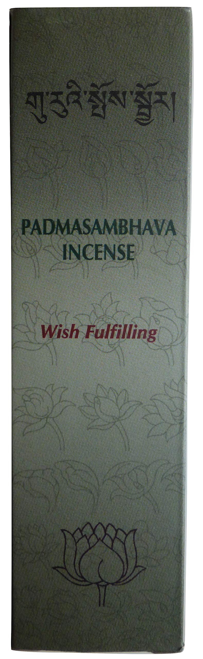 Pheonix Import Tibetan Incense 100% Pure - 20G Single Packet (Padmasambhava)