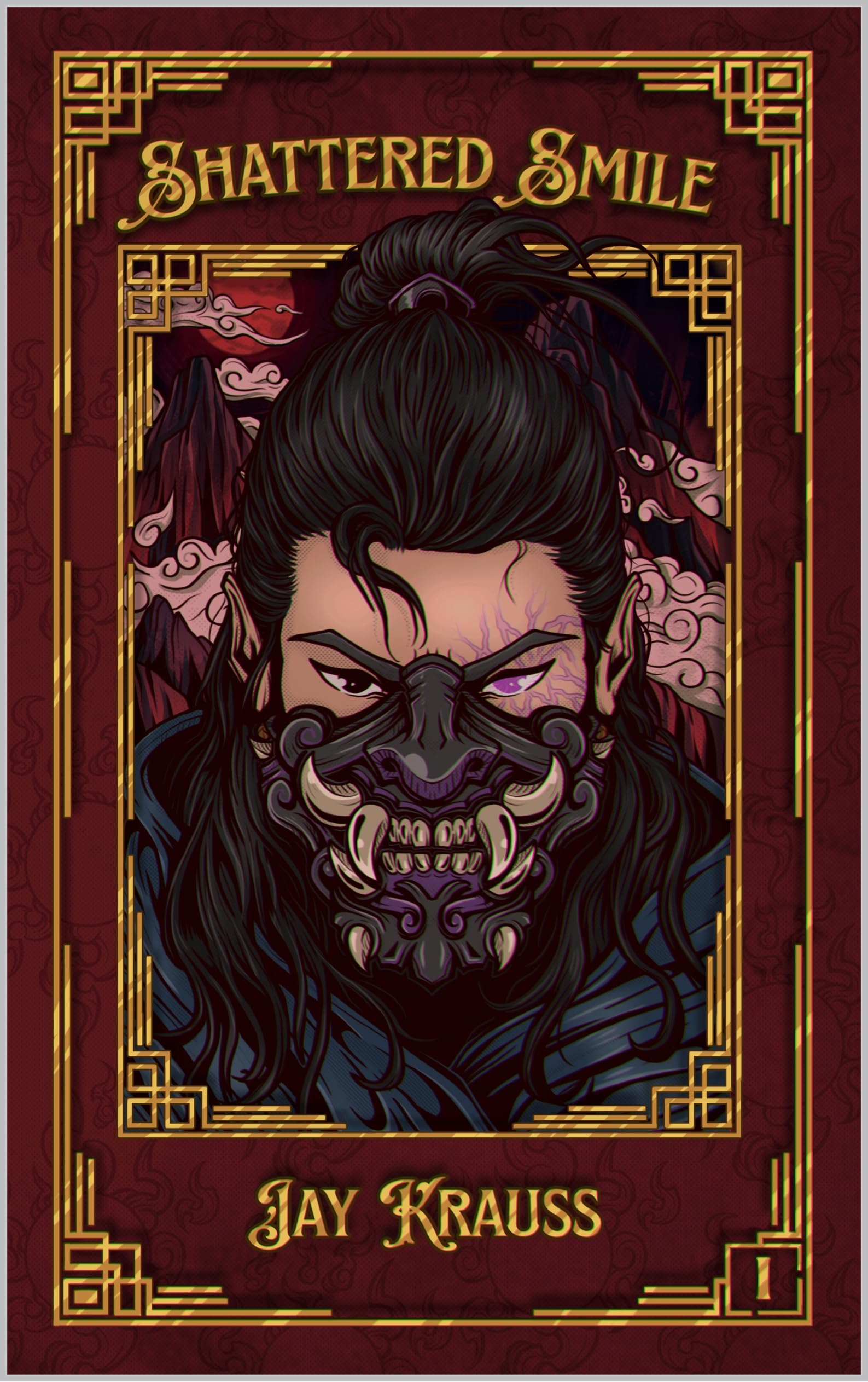 Shattered Smile (The Immortals' Mask Book 1)