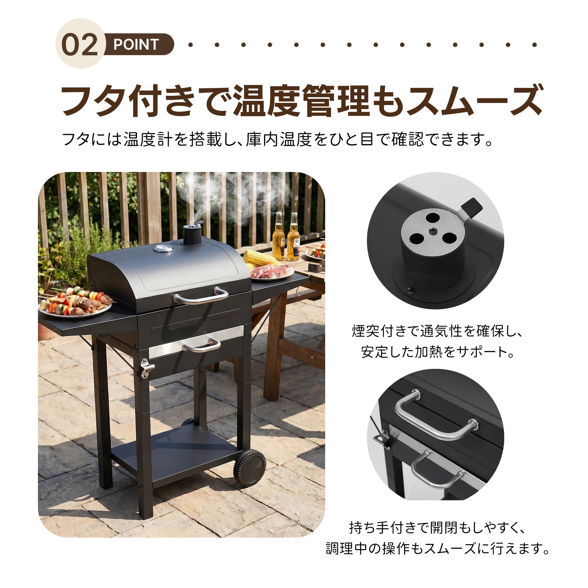 バーベキューコンロ 煙突付き 温度計付 8-12人用 バレル式 BBQグリル Amazon | Donext バーベキューコンロ グリル 大型 8-12人用 バレル式