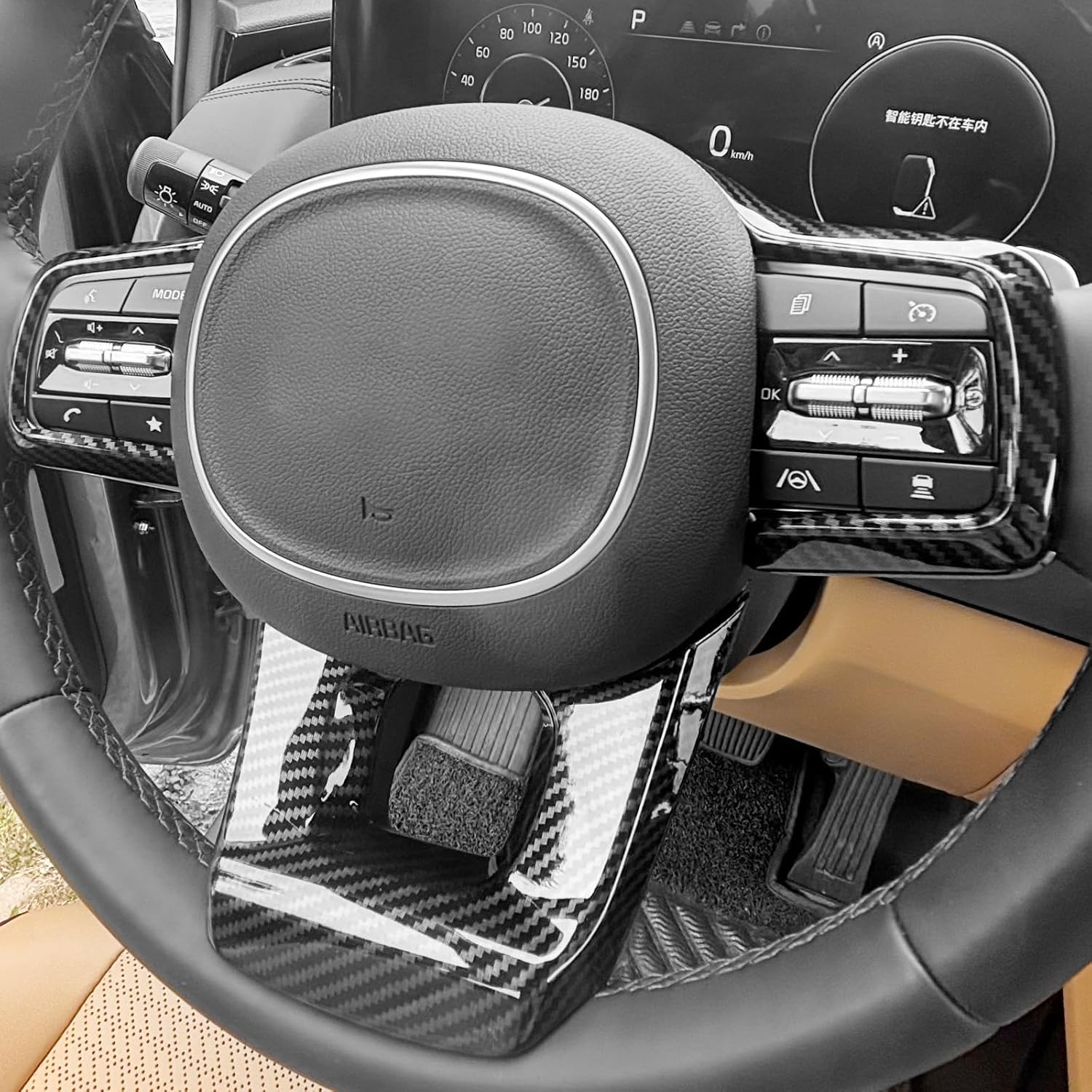 Carbon Fiber Pattern Style Steering Wheel Panel Frame Trim Cover Button Cover Molding Sticker Compatible with Kia Carnival 2022-2025 KA4 Sorento 2021-2025 MQ4 Accessories