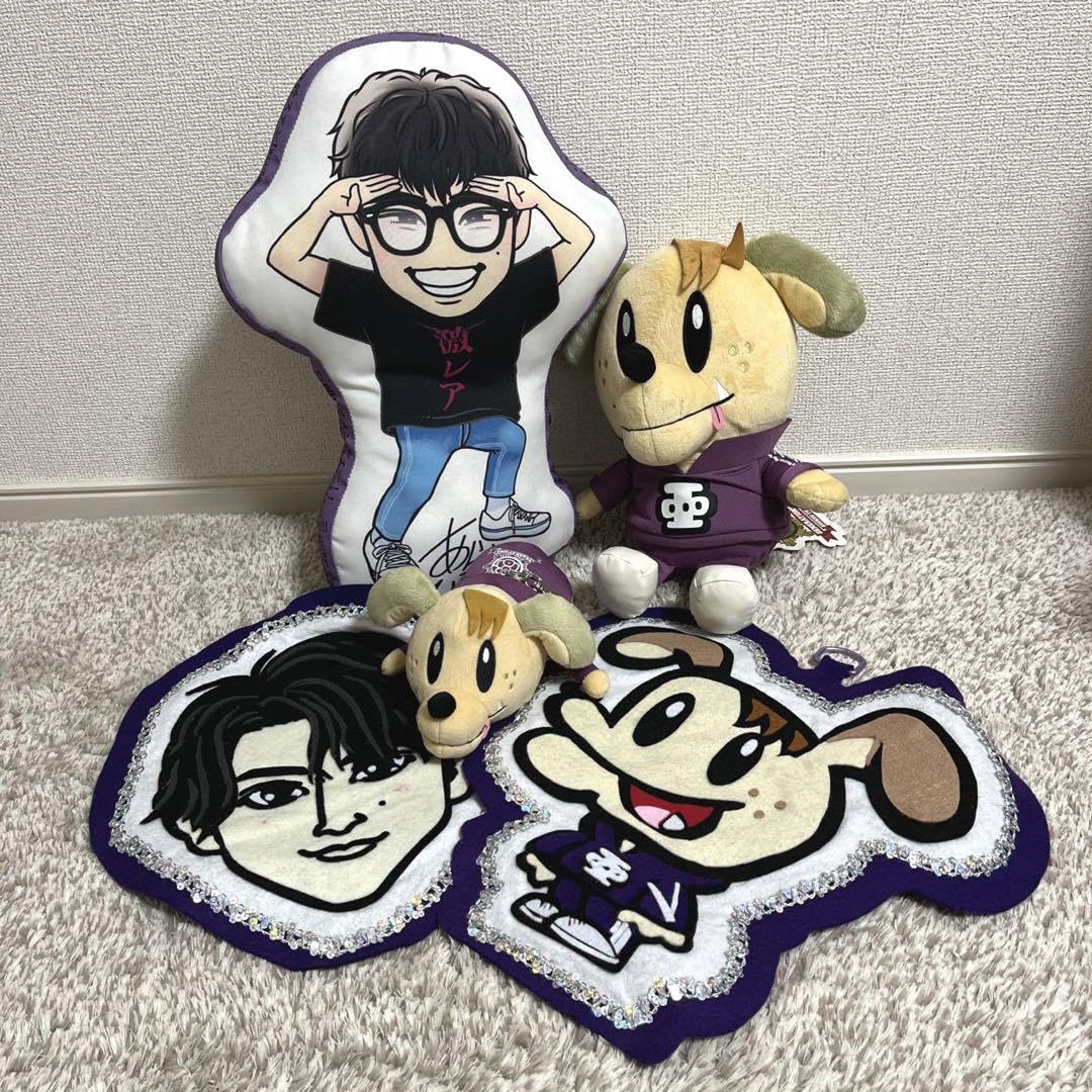 Amazon.co.jp: GENERATIONS 白濱亜嵐 あらっぴー グッズ : おもちゃ