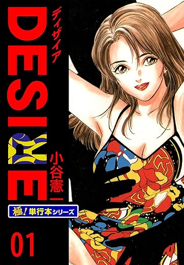 お得なセール品まとめ(9月11日) お得なセール品まとめ(9月11日)
