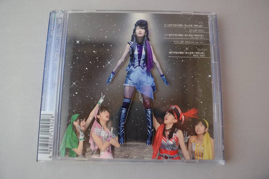 激レア【廃盤】超新星★CD「1集:Hit」特典DVD付(新品)ユナク/ソンモ 激ﾚｱ【廃盤】超新星☆CD「1集:Hit」特典DVD付(新品)ユナク/ｿﾝﾓ