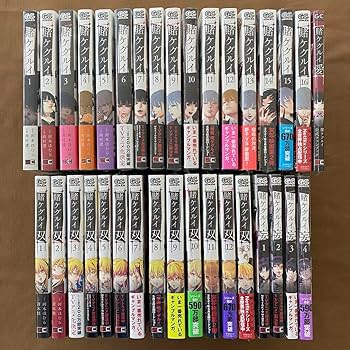 Amazon | 賭ケグルイ シリーズ 全巻 初版 | ボードゲーム | おもちゃ