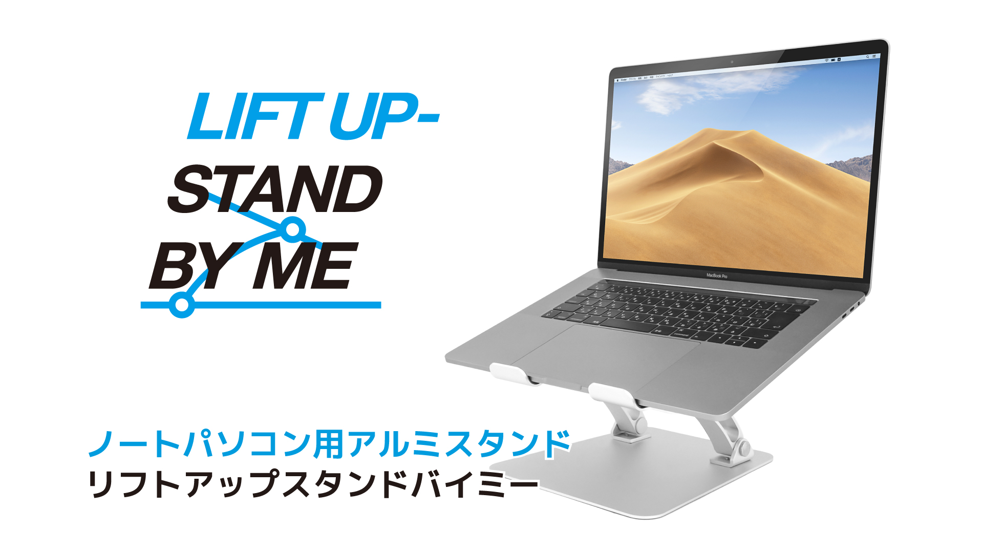 Amazon | アーキス(Archiss) ノートパソコンスタンド タブレット