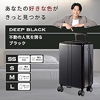 [MAIMO] キャリーケース Sサイズ 機内持ち込み 日本メーカー 　ブラック Amazon | [MAIMO] スーツケース Sサイズ 機内持ち込み 日本