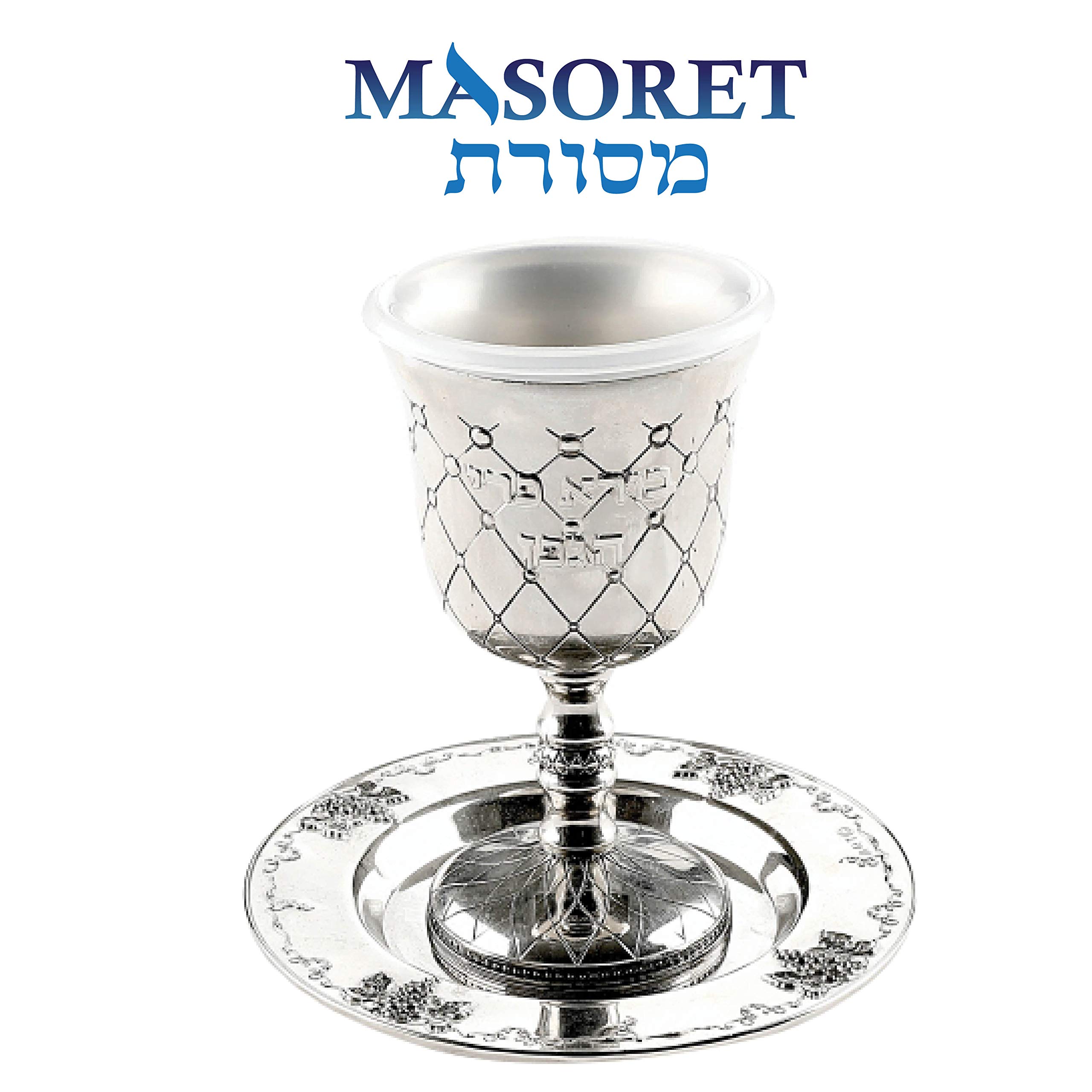 Kiddush Cup Parent