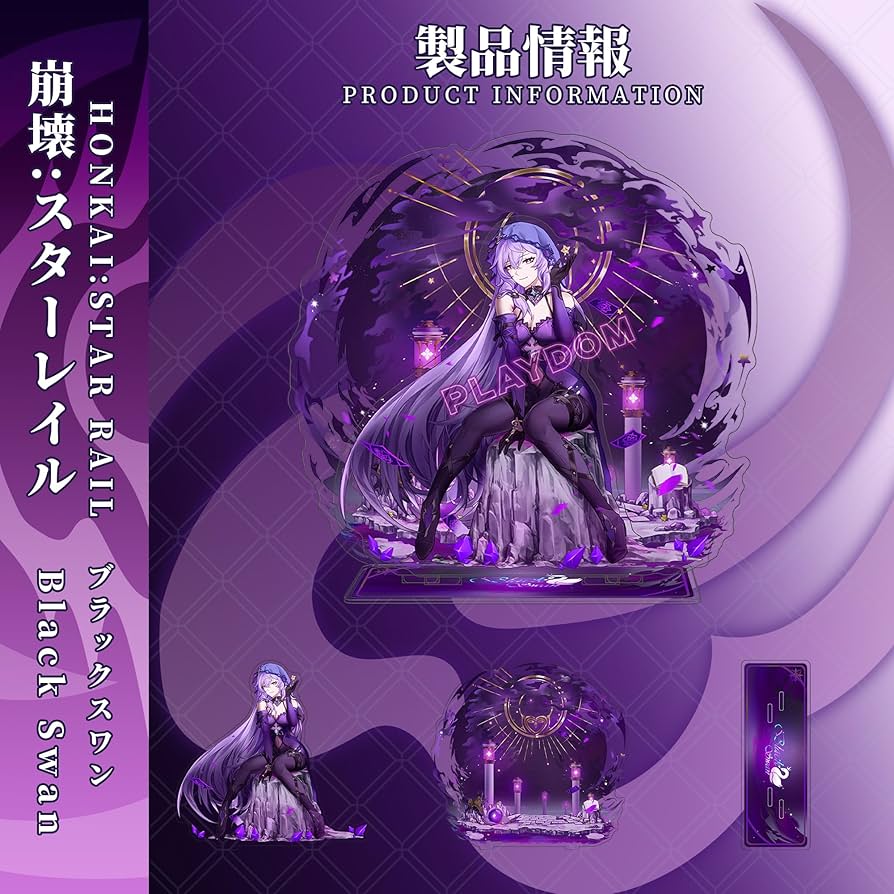 Amazon.co.jp: PLAYDOM 崩壊：スターレイル アクリルステント第2