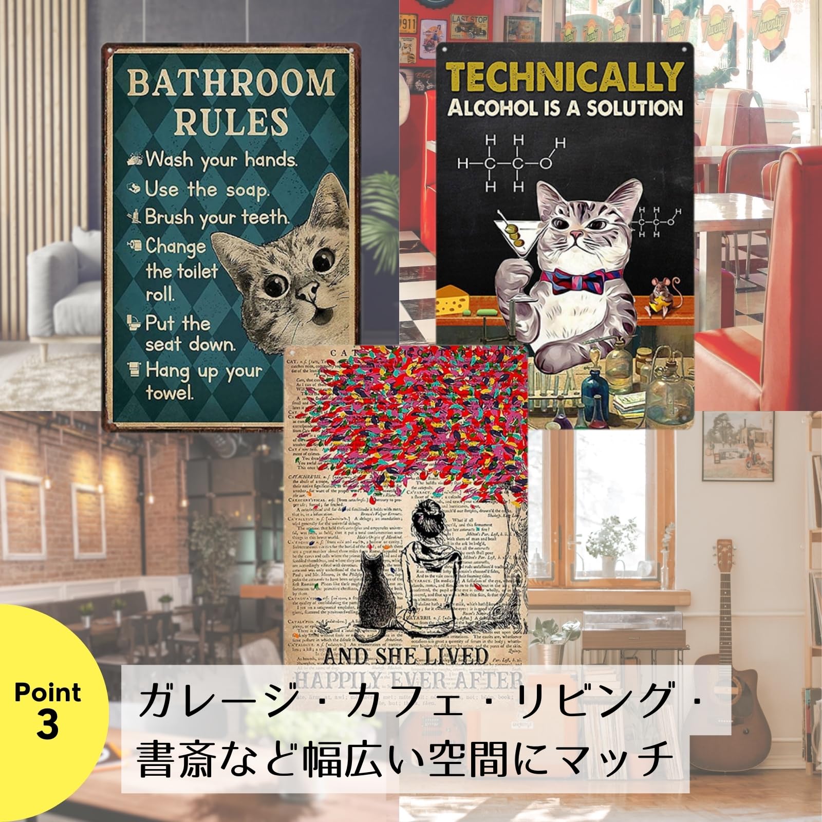Amazon.co.jp: ブリキ看板 猫 レトロ M 20×30cm 1枚 サイン プレート