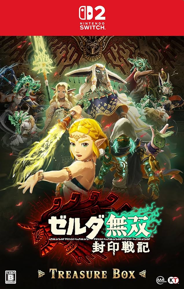 ゼルダの伝説 ゼルダ無双2本セット Amazon.co.jp: 【Switch2】ゼルダ無双 封印戦記 TREASURE BOX