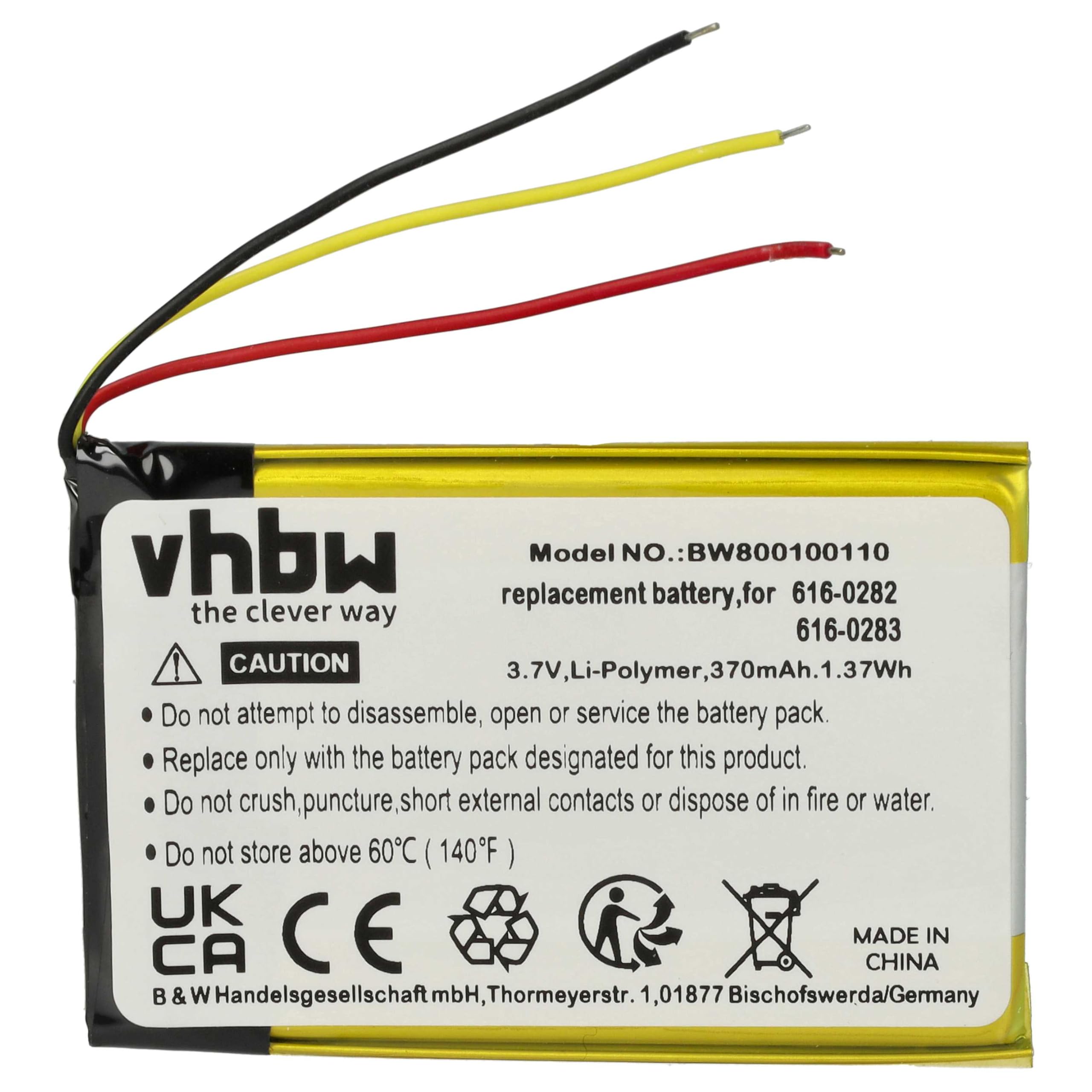 vhbw 1 x bateria kompatybilna z Apple iPod Nano 2G | A1199, 2. generacji, MA004LL/A, MA005LL/A odtwarzacz MP3 (400 mAh, 3,7 V, litowo-polimerowy)