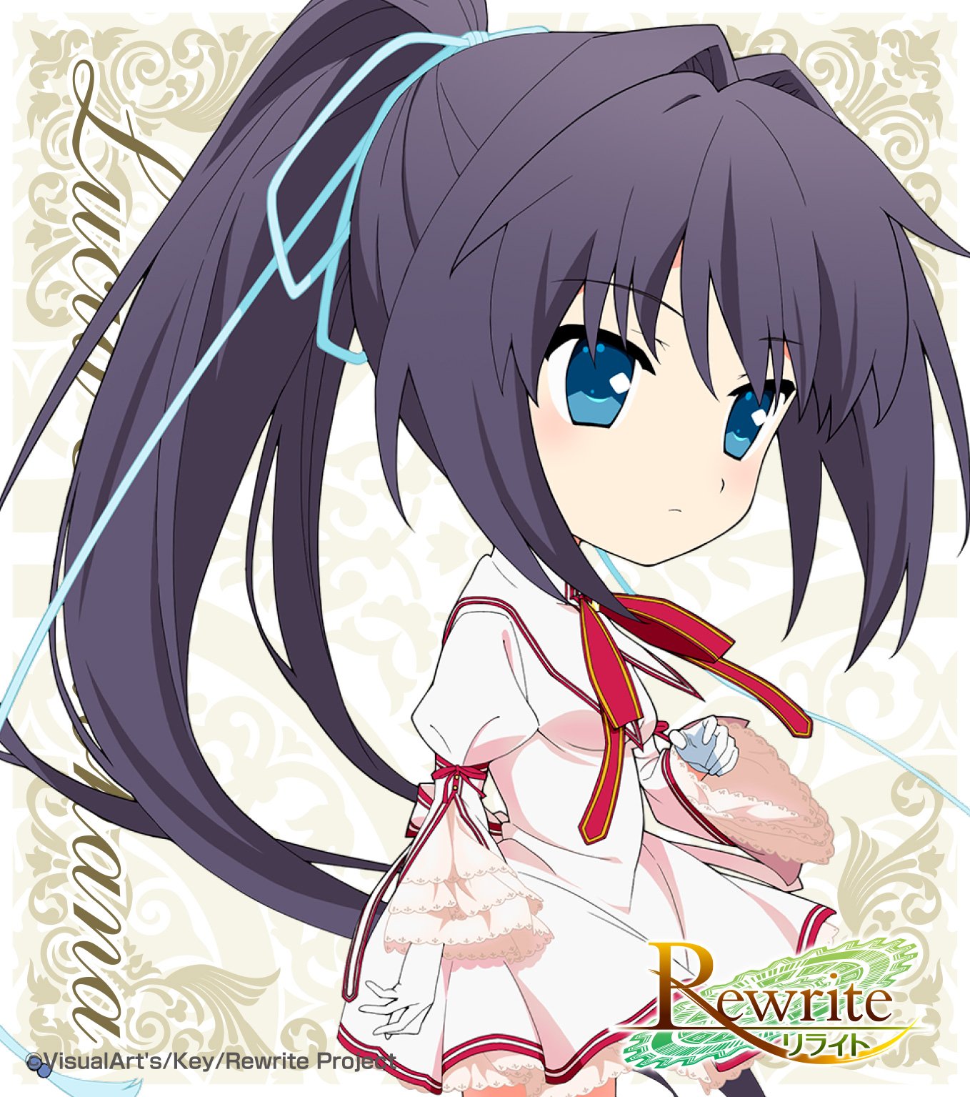 Amazon.co.jp: Rewrite 此花ルチア 耐水耐久ステッカー : 文房具
