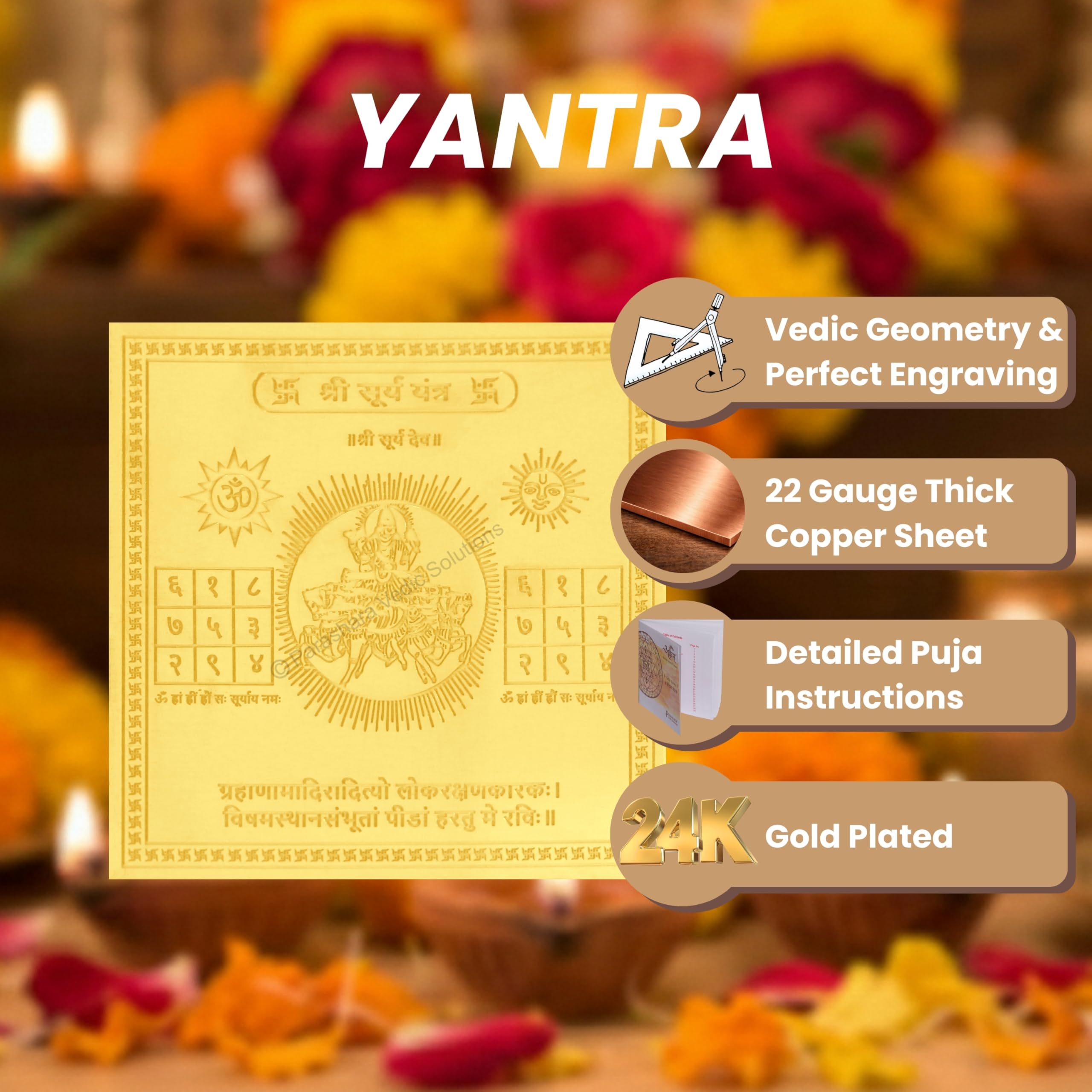 Gold Plated Surya Yantra - Sun Decor -3