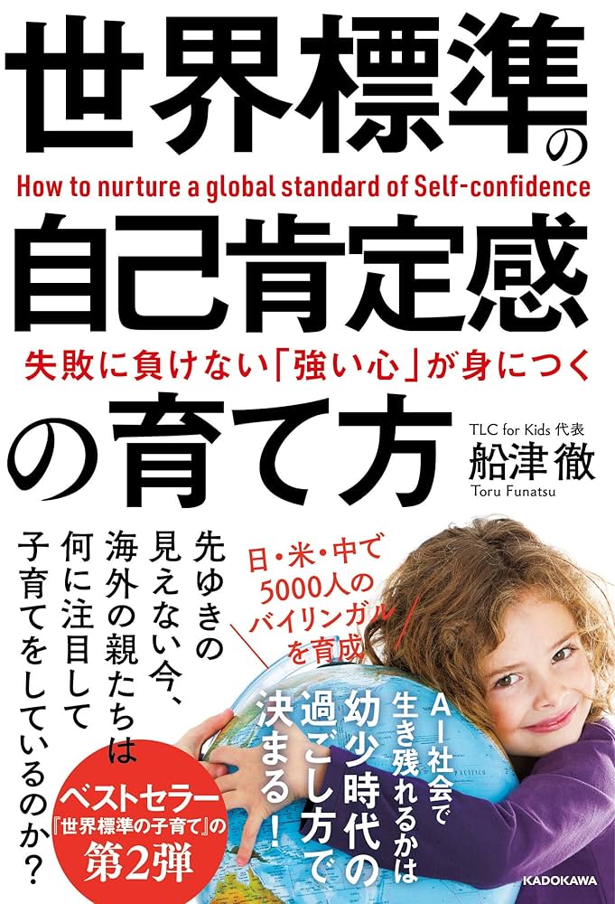 【希少本】蘇生する自己　9784864510479 Amazon.com: Dan Kogai: books, biography, latest update