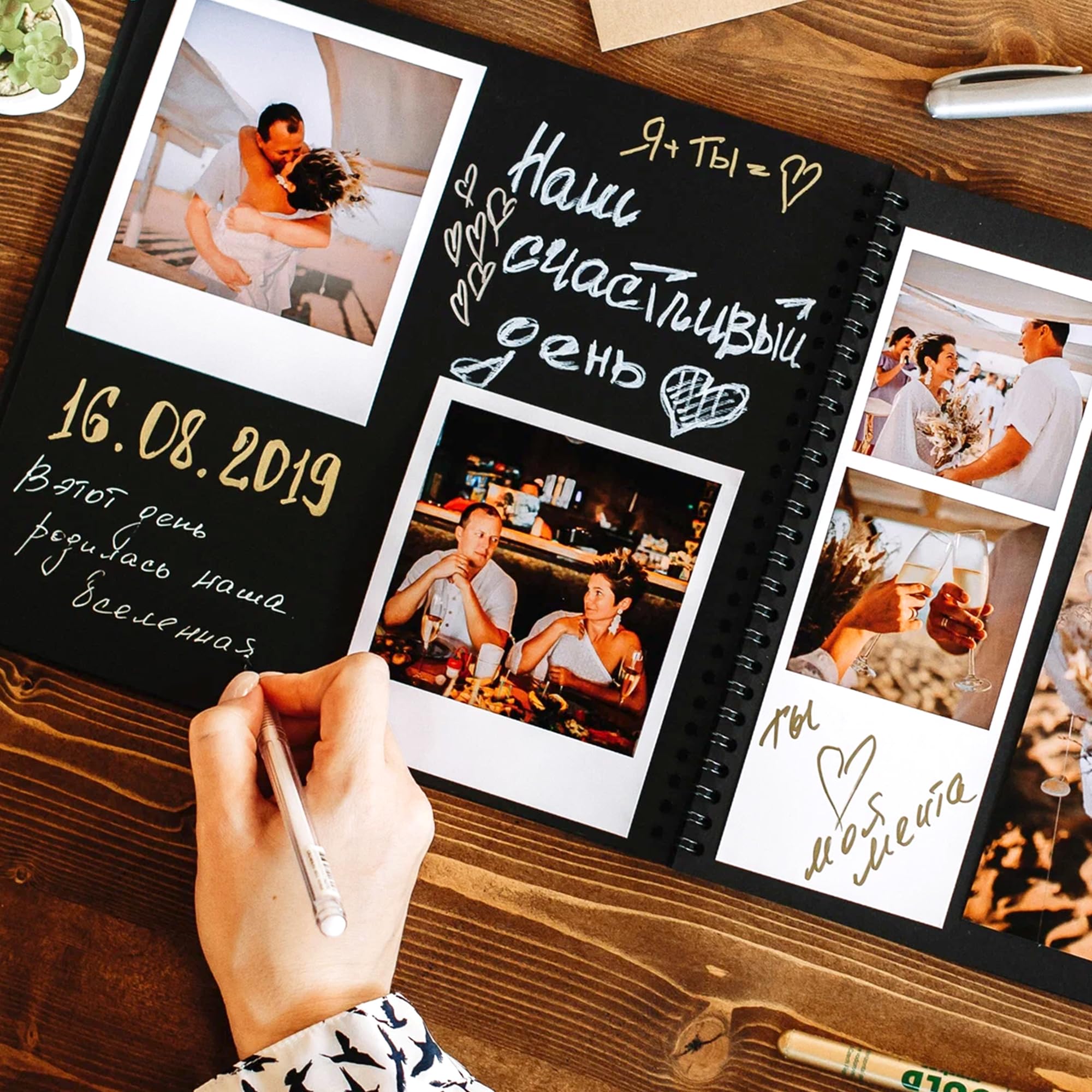 Álbumes De Recortes - Get It By Tomorrow / Scrapbooking Albums / Scr