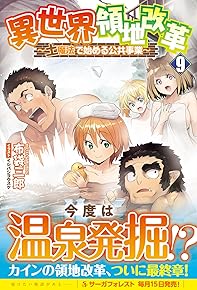 °ÛÀ¤³¦ÎÎÃϲþ³×