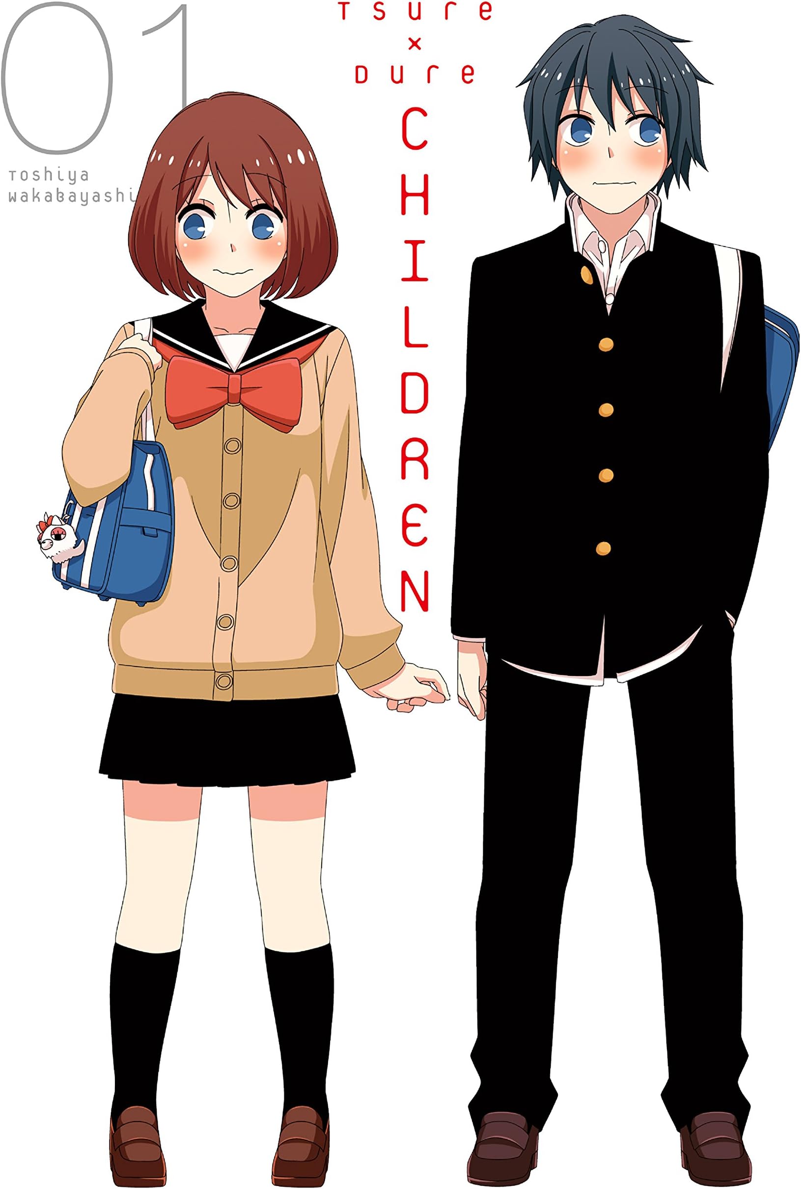 Tsuredure Children Vol. 1
