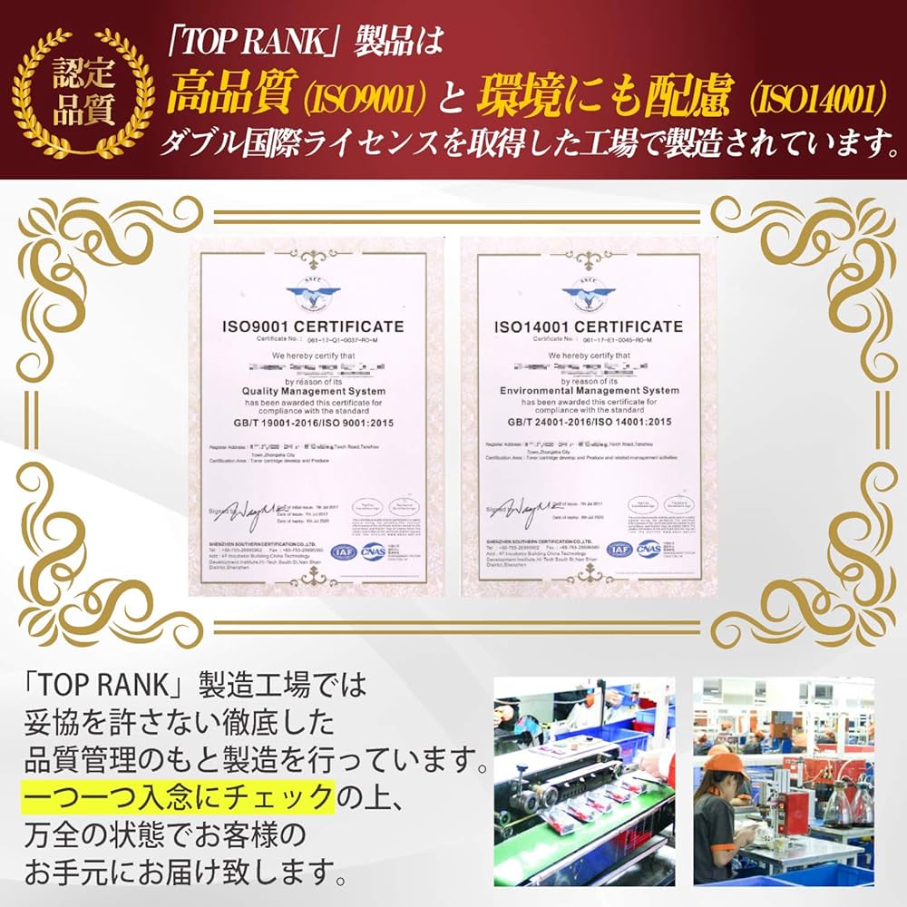 Amazon.co.jp: IC4CL76 epson76 PX-M5040Fインク PX-M5041F