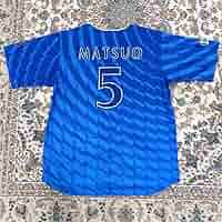 松尾汐恩　ユニフォーム　ハイクオリティー　横浜denaベイスターズ　レプリカ Amazon.co.jp: #5 松尾 汐恩☆横浜DeNAベイスターズ☆ハイ