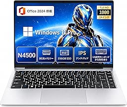 ノートパソコン N4500 【MS Office 2024搭載&Windows 11 Pro】14インチ 1920×1080 FHD IPS液晶 /メモリ8GB/SSD256GB/Webカメラ付き/Wifi/Bluetooth/mini HDMI/軽量薄型/初心者向け/学生向け/家庭用/文書作成/オンライン授業/在宅勤務/日本語説明書・ワイヤレスマウス付き