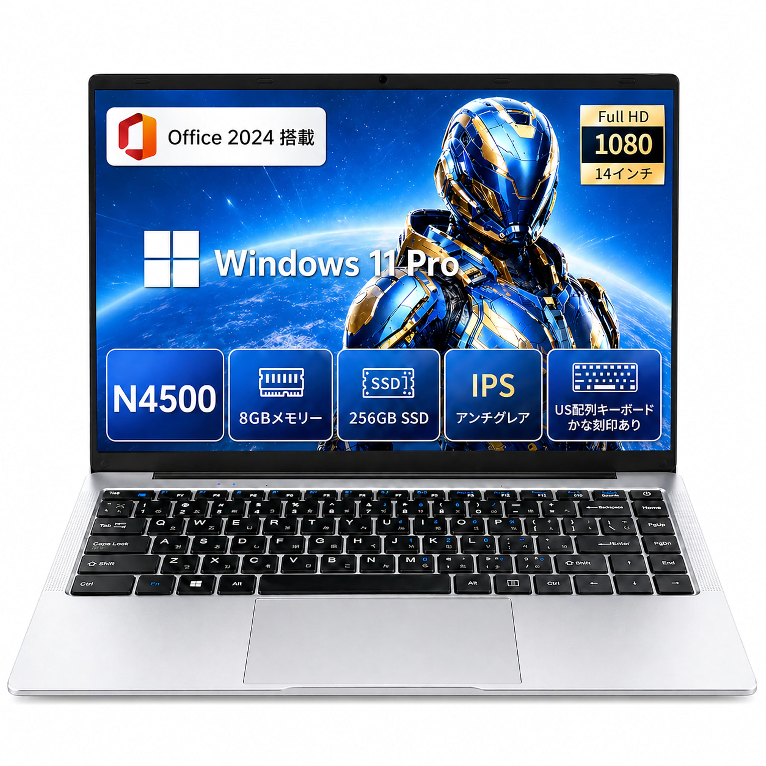 【全国配送します】ノートパソコン ノーパソ 格安 ノートPC 東芝 ノートPC Win10 Core i7 8GB SSD 240GB Amazon.co.jp: KAZEON ノートパソコン N4500 【MS Office 2024搭載