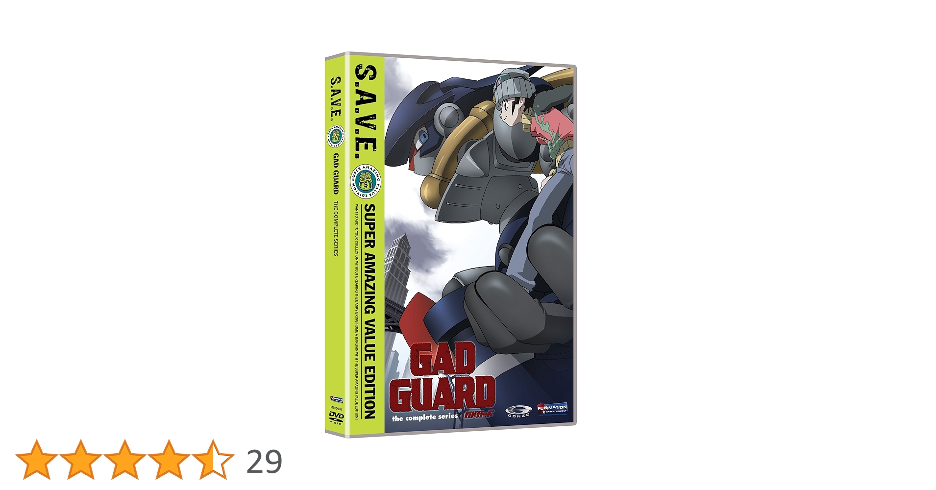 Amazon.co.jp: Gad Guard: Save/: ミュージック