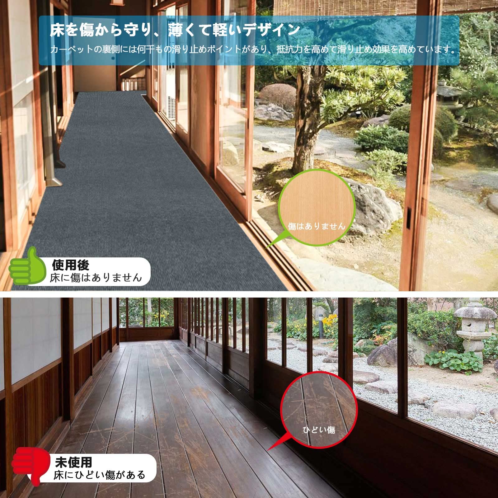 Amazon.co.jp: 【Amazon 限定ブランド】廊下用カーペット ロング ラグ 