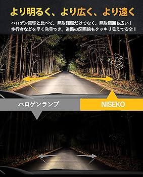 Eve  ペンライト Eve ペンライト