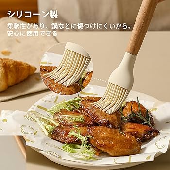 調理器具 CAROTE Amazon | CAROTE カローテ キッチンツール セット 4本 シリコン