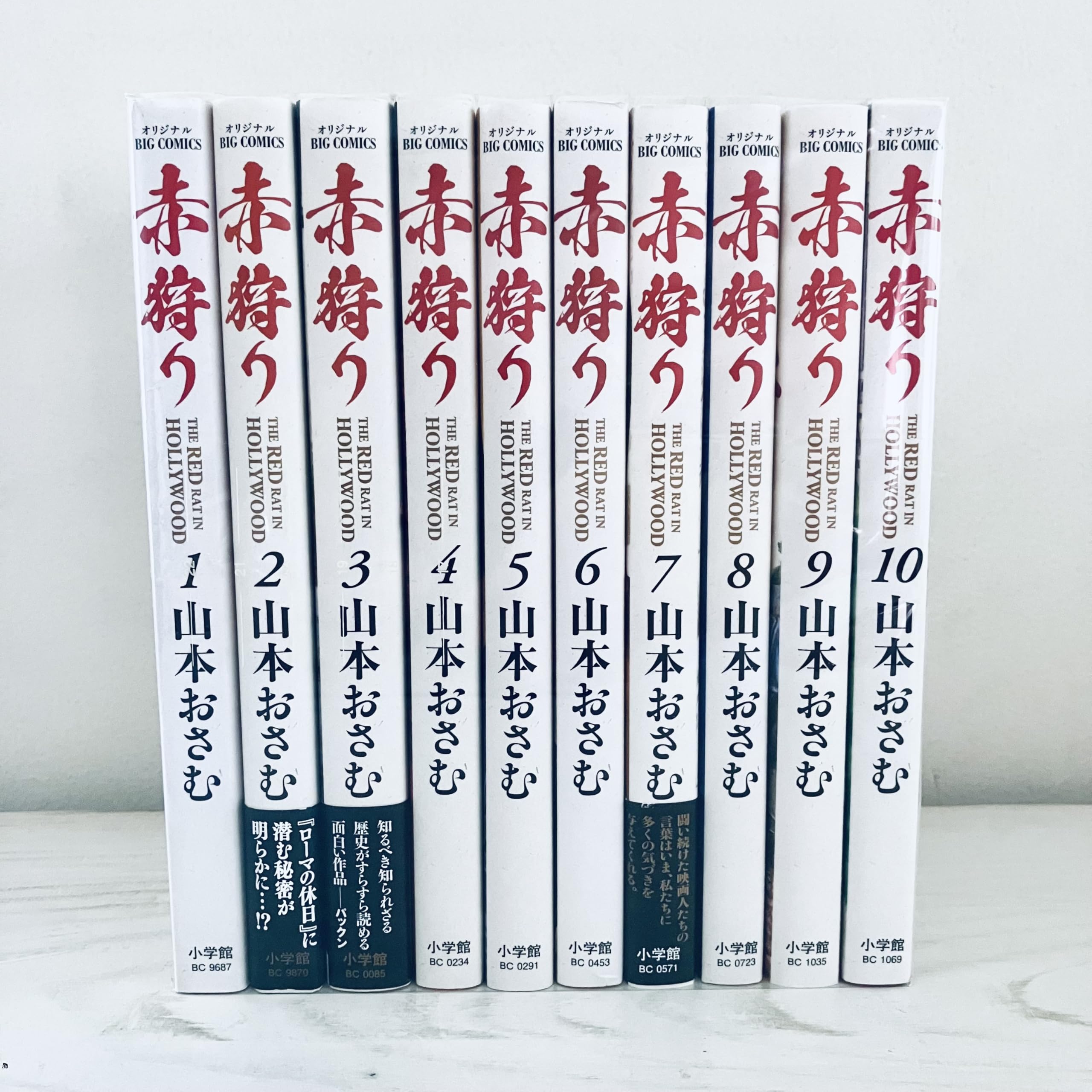 Amazon.co.jp: 山本 おさむ: 本、バイオグラフィー、最新アップデート