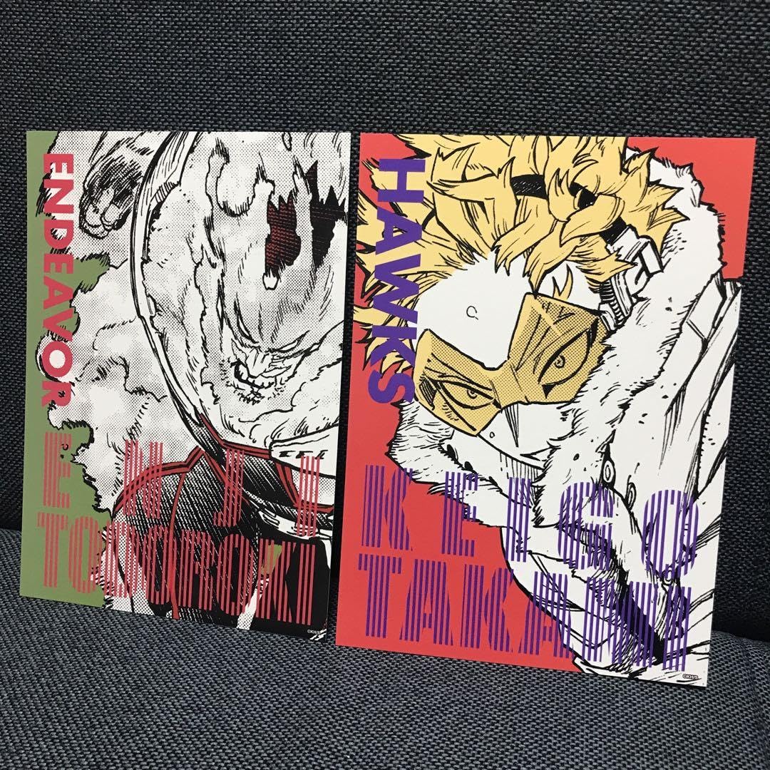 Amazon.co.jp: エンデヴァー ホークス ヒロアカ アートカード
