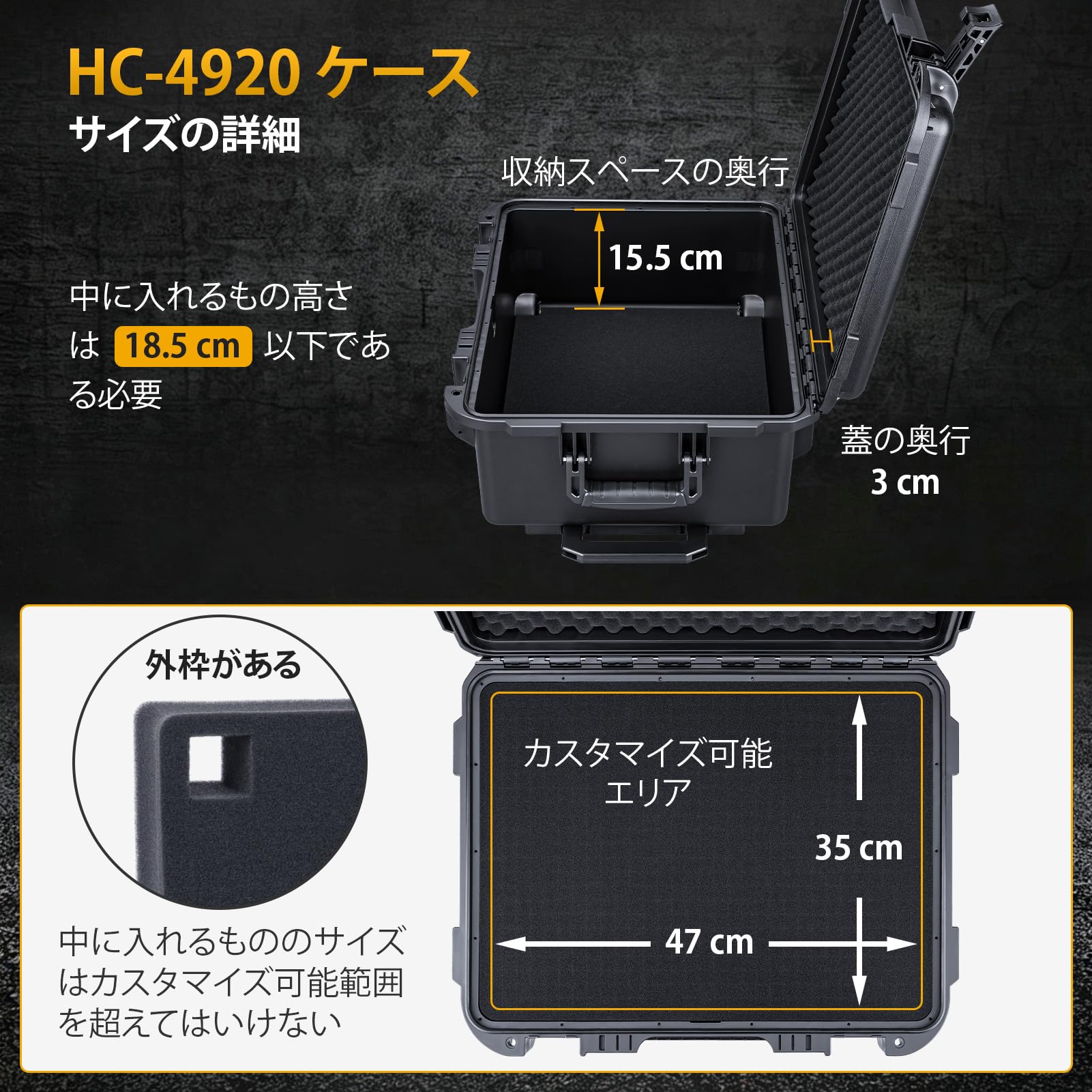 Amazon.co.jp: Lykus HC-4920 車輪付き防水ハードケース キャリーオン