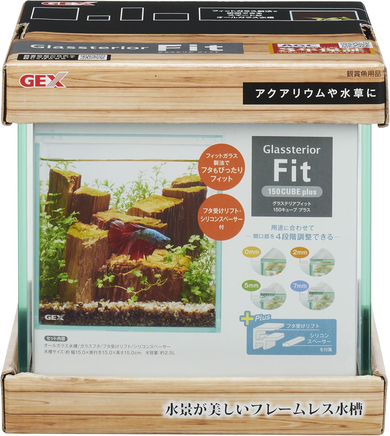 ジェックス GEX AQUARIUM グ
