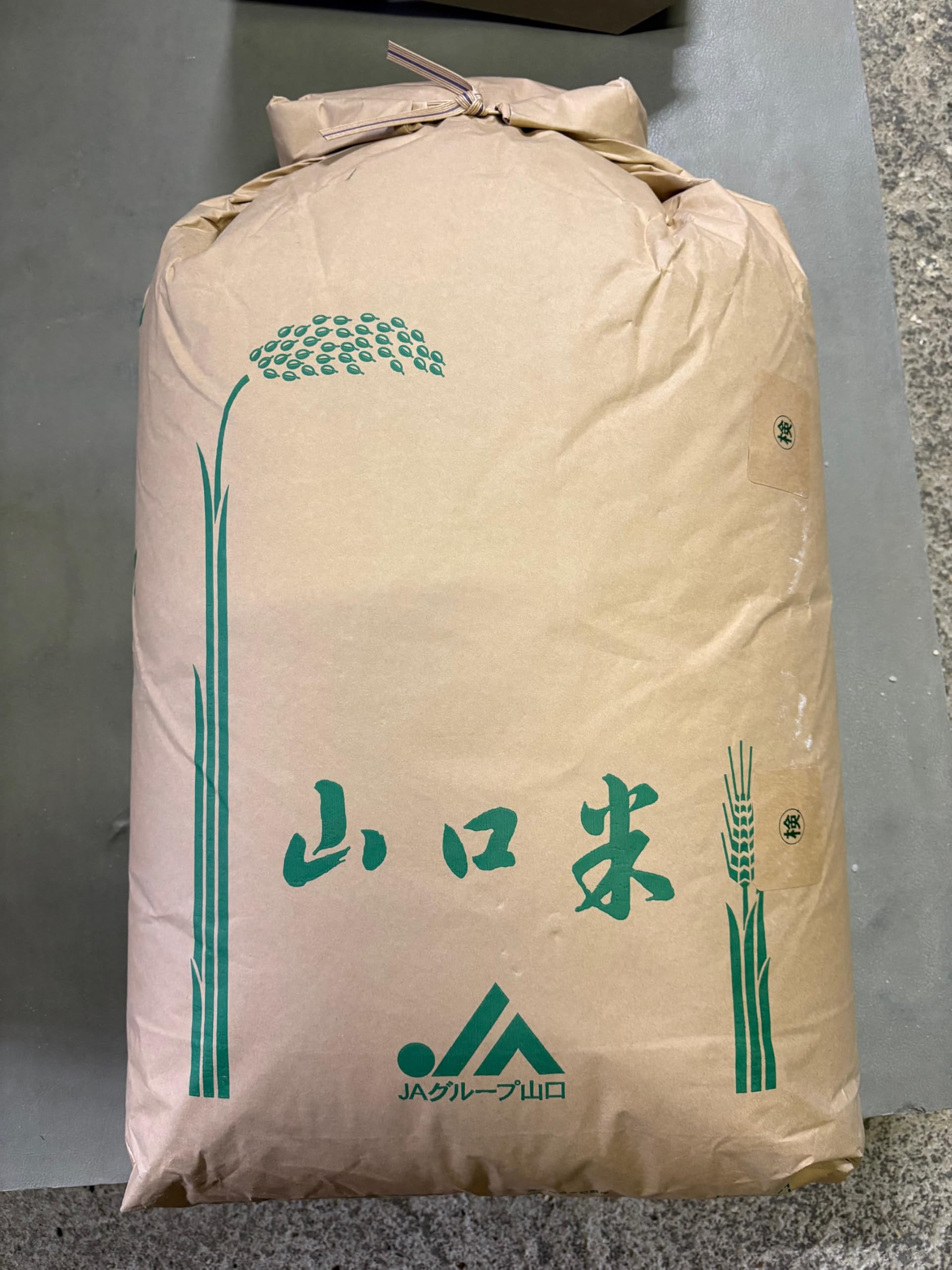 令和7年　山口県産　恋の予感　玄米　20キロ① Amazon.co.jp: 玄米 山口県産 恋の予感 5kg 令和7年産 : 食品・飲料・お酒