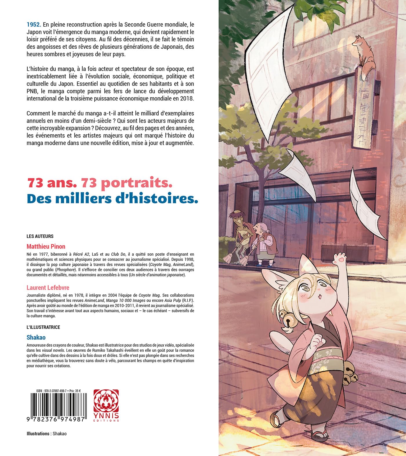 Histoire(s) du Manga Moderne 1952-2024 (1952-2024)