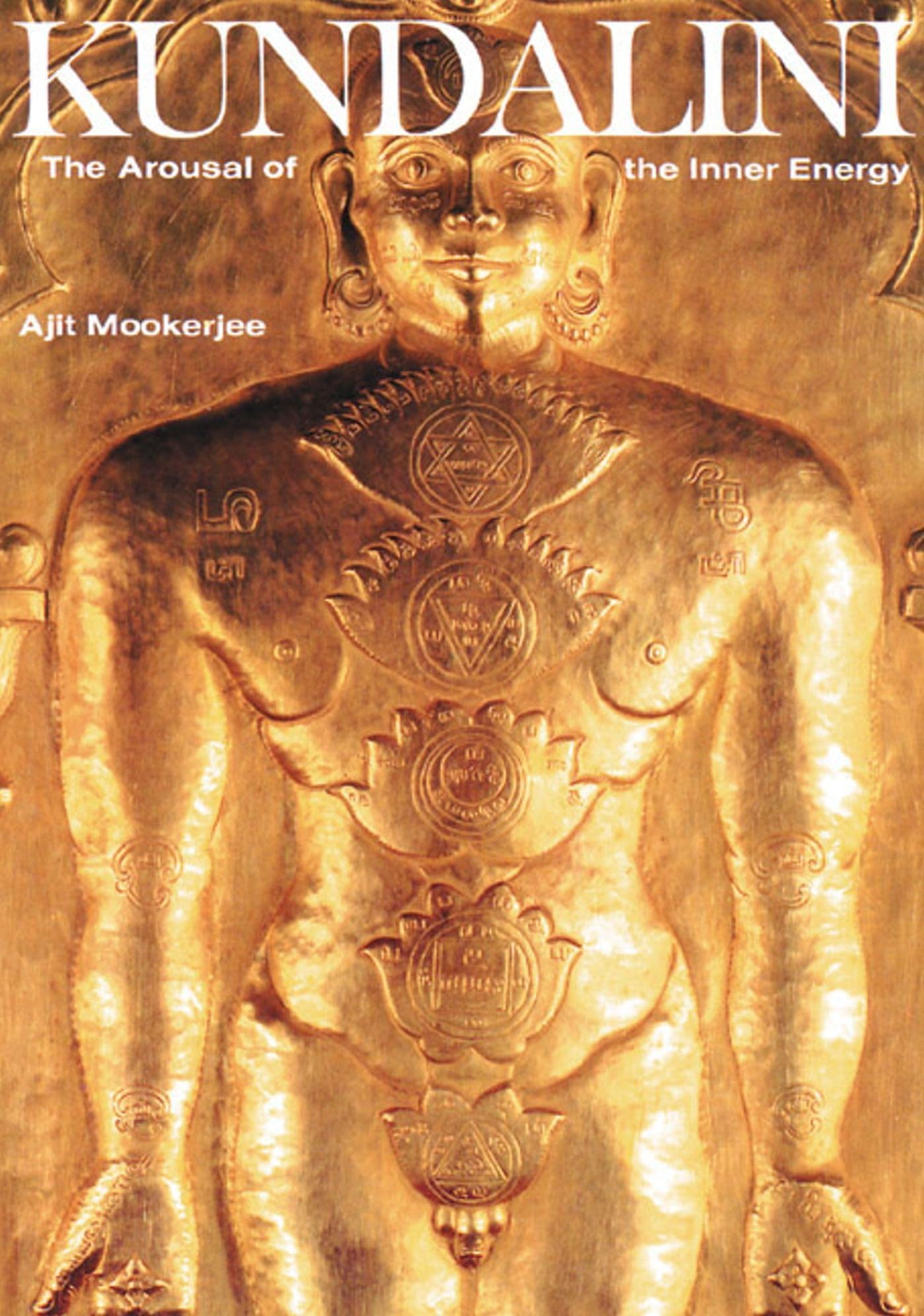 KUNDALINI