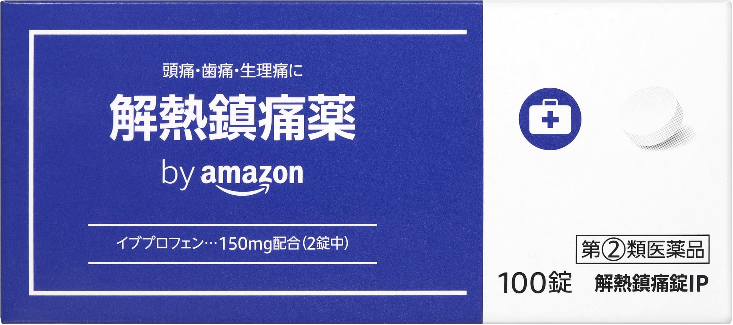 【指定第2類医薬品】by Amazon 解熱鎮痛錠IP 100錠