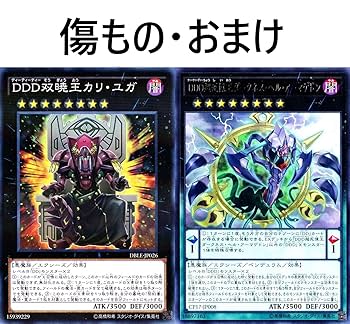 dddデッキ　デッキ　特価 Amazon.co.jp: DDデッキ go-ddd神零王ゼロゴッド レイジ ddd怒濤