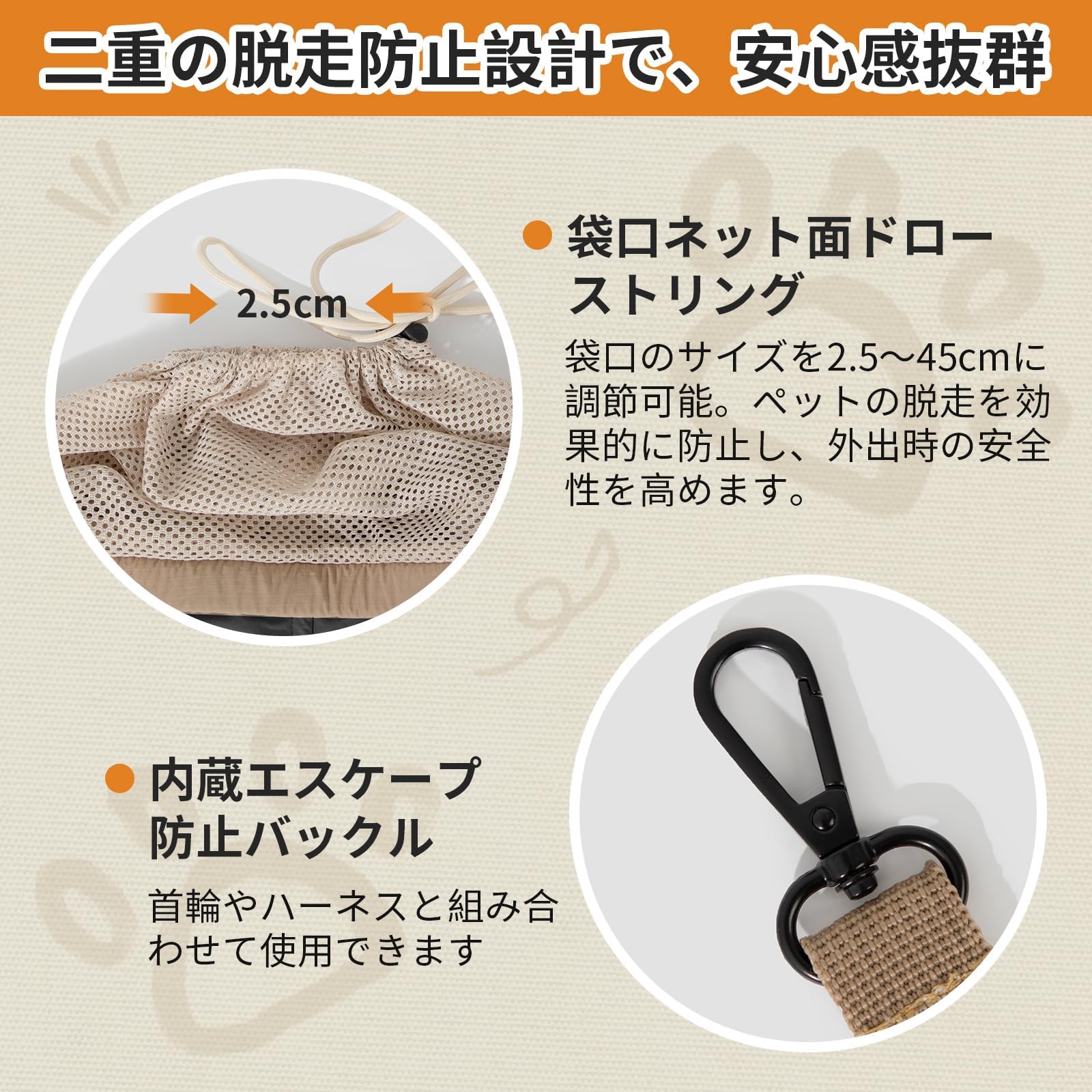 Amazon.co.jp: ペットスリング 犬 猫 抱っこ紐 小型犬 キャリーバッグ