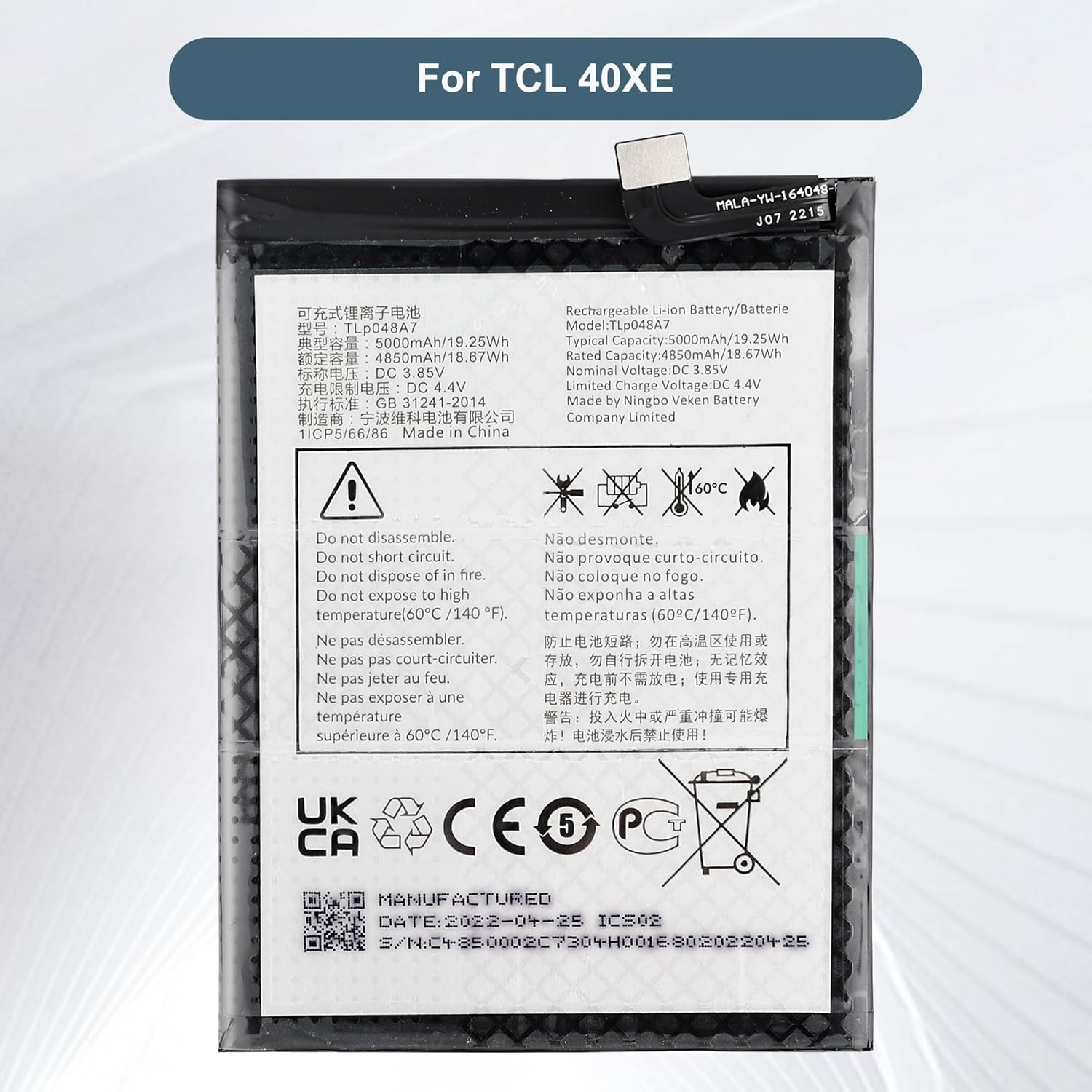 Replacement Battery TLP048D7 Compatible with TCL 40XE with Tools