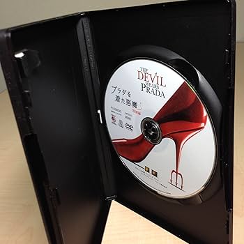 Amazon.co.jp: プラダを着た悪魔 (特別編) (ベストヒット