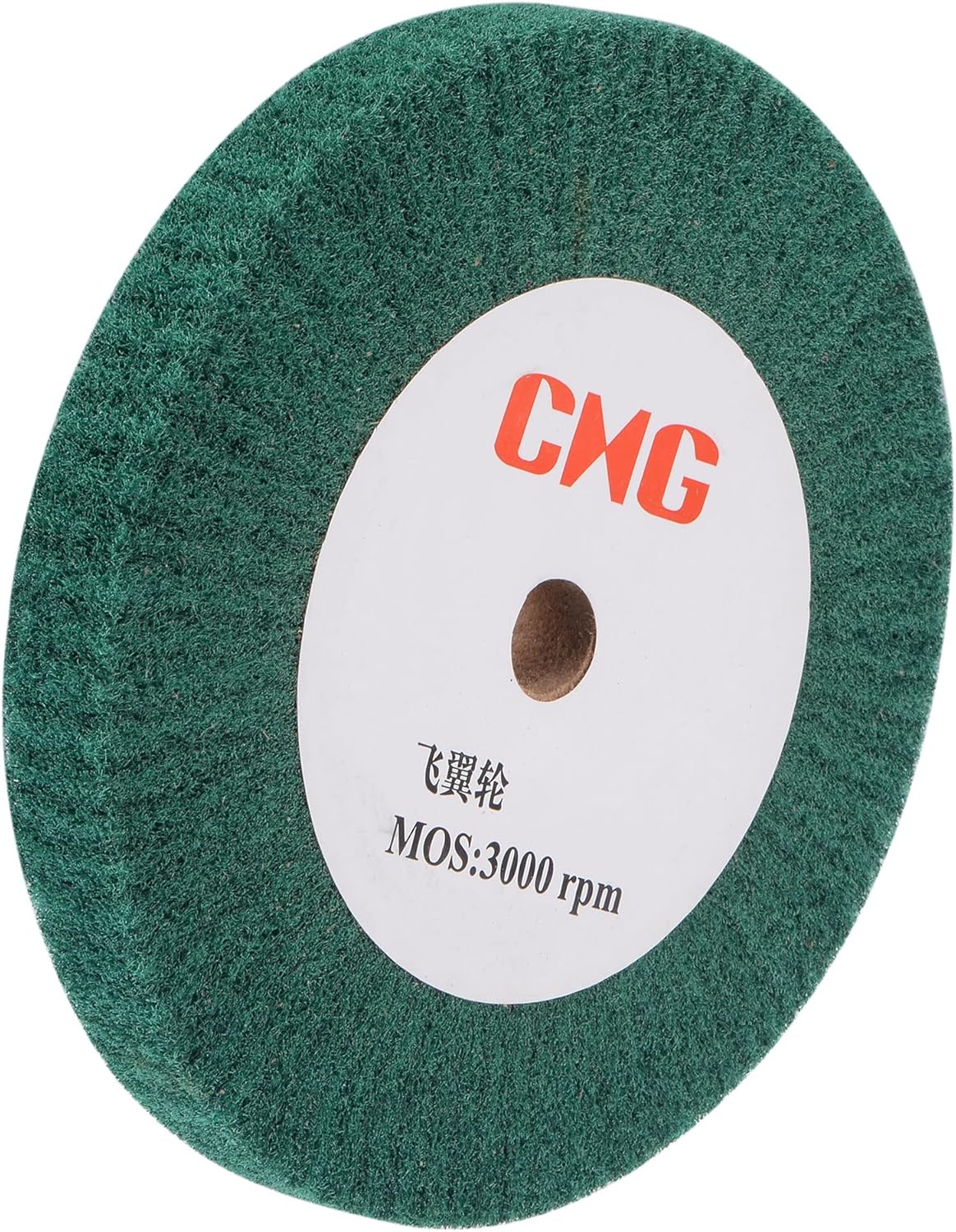 uxcell 200mm x 25mm 240 Grit NonWoven Polishing Burnishing